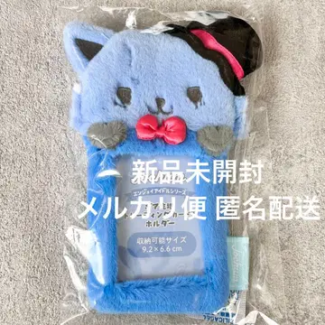 조첨 제오첨 트레이딩 카드 홀더 레인 카와지리 렌