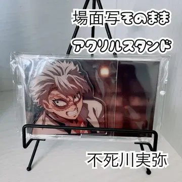 장면 그대로 아크릴 스탠드 시나즈가와 사네미 미개봉 귀멸의 칼날