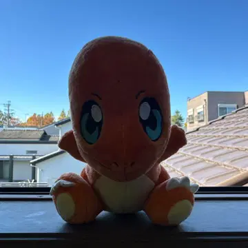 리자드 봉제 인형 약 20cm