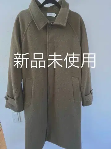 오버 사이즈 코트 미사용 새상품