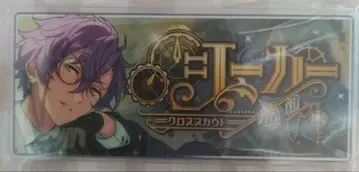 앙상블 스타즈 오토카리 아도니스