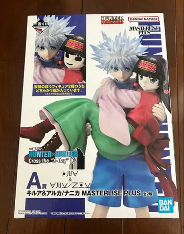 HUNTER x HUNTER 키루아 & 아르카 피규어