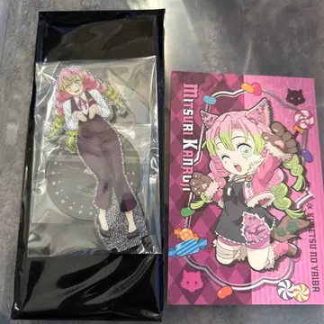 모쿠테루 바 칸로지 미츠리 아크릴 스탠드