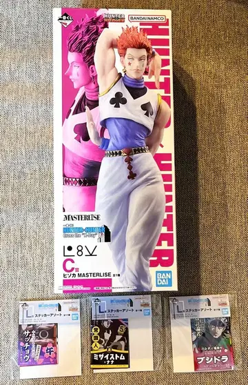 헌터x헌터 제일복권 피규어 C상 히소카