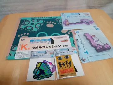 1번 복권 헌터헌터 J상 K상 L상 5종 세트