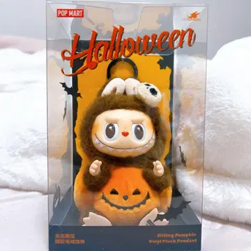 POPMART 팝마트 러브브 호박 할로윈