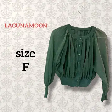 [ F ] 개더 디자인 니트 시어 가디건 그린 페미닌