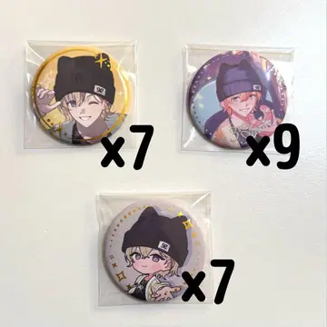 후라 소토 캔뱃지 묶음 판매