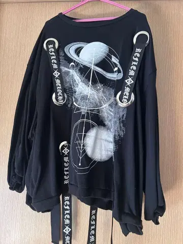 트래버 도쿄 트레이닝복