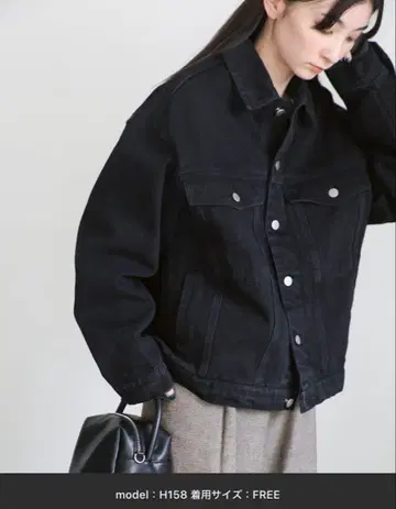 셀렉 모카 빅 실루엣 데님 자켓