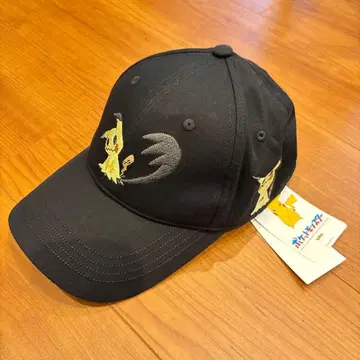 그라니프 미미큐 캡