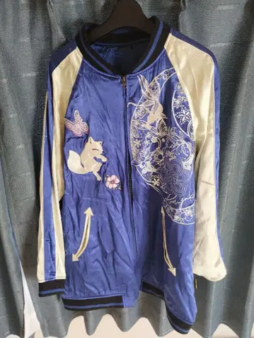 파란색 자수 스카잔 (여우 나비)