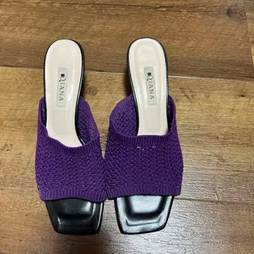 DIANA 보라색 슬리퍼 샌들