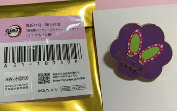 귀멸의 칼날 컬렉션 핀즈 카나오