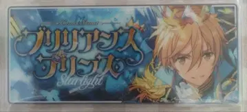 앙상블 스타즈 마시로 토모야