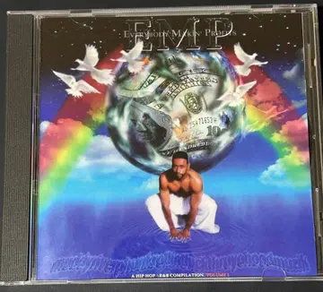 EMP / Everybody Makin' Prods