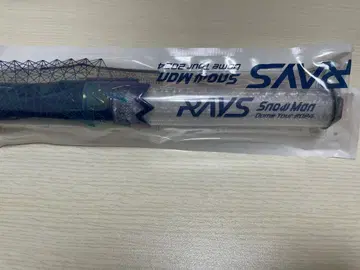 Snowman RAYS 응원봉