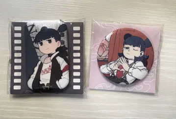 라샤오헤이센키 나타 굿즈