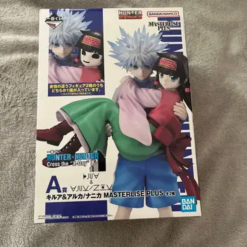 [ 미개봉 새상품 ] 제일복권 헌터헌터 A상 아르카