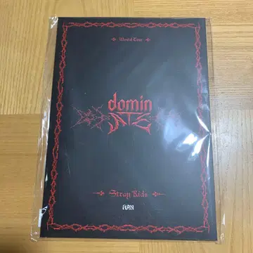 straykids 한지성 엽서북