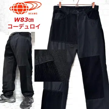 BEAMS 크레이지 디자인 팬츠 코듀로이 기모 절개 워크 팬츠