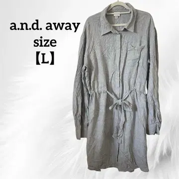 a.n.d. away [ L ] 그레이 긴팔 셔츠