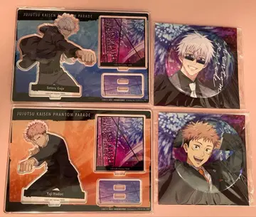 주술회전 팬텀 퍼레이드 1주년 기념 고죠 사토루 이타도리 유우지