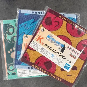 제일복권 HUNTER x HUNTER 타월 컬렉션 3장 세트