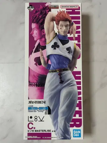 HUNTER x HUNTER 제일복권 히소카 피규어 C상