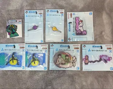 HUNTER x HUNTER 제일복권 J상 러버 컬렉션