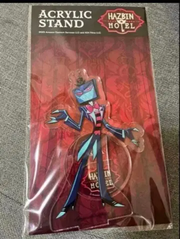 새상품 해즈빈 호텔 아크릴 스탠드 복스