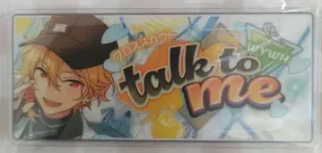 앙상블 스타즈 니토 나즈나