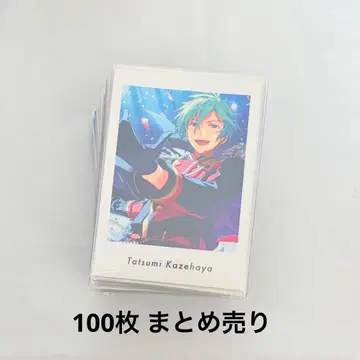 앙스타 파샤코레 파샤츠 클리어 카드 에모카 100장 묶음 판매