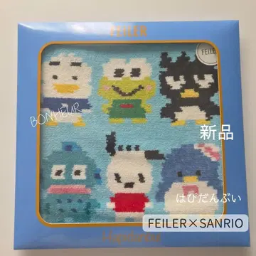 페이러 산리오 콜라보 하피단부이