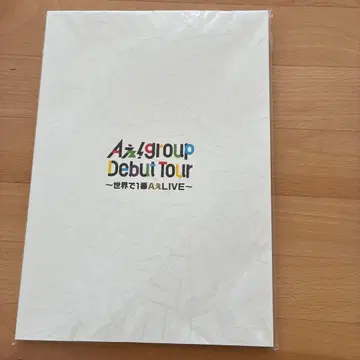 A! group Debut Tour 세계에서 제일 A LIVE 팜플렛