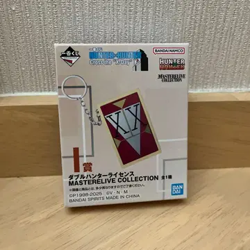 HUNTER x HUNTER 제일복권