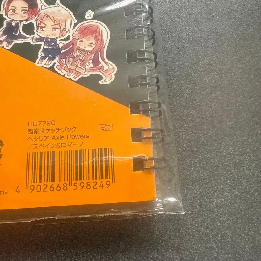 6번째 상품 이미지