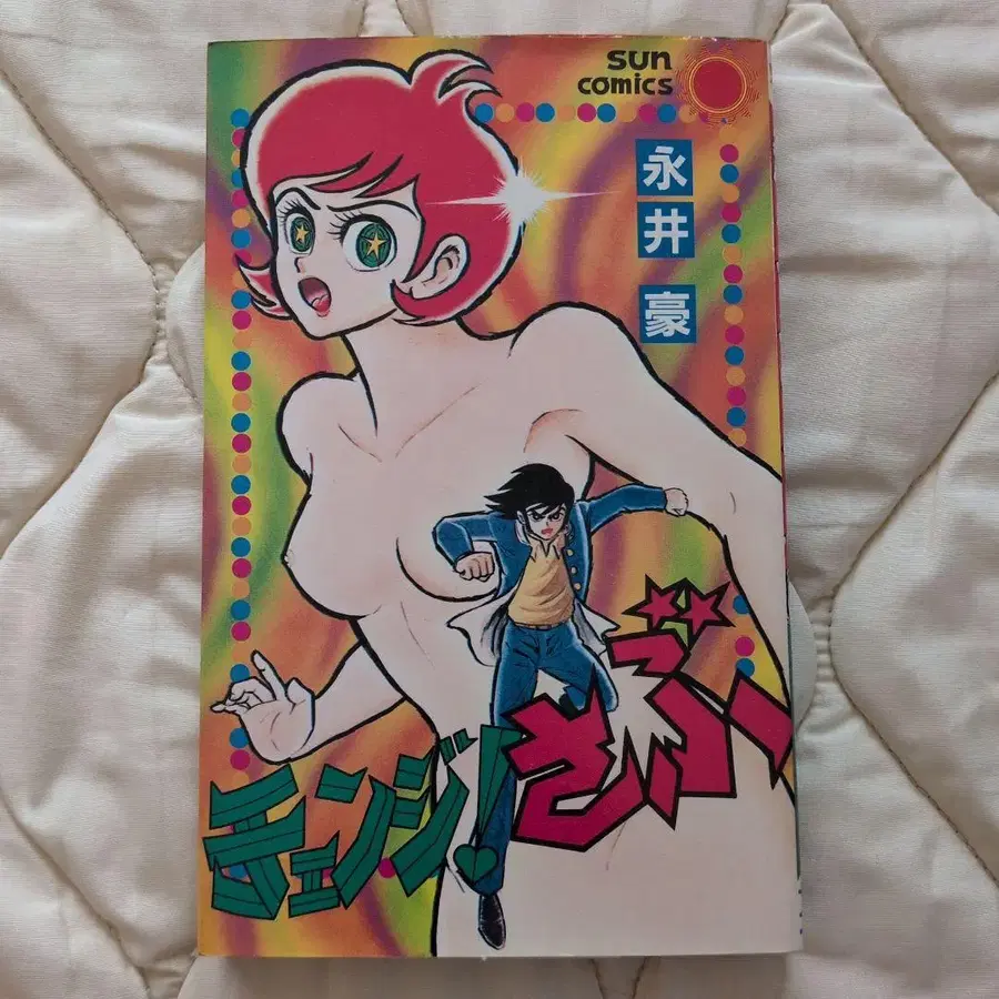 1번째 상품 이미지