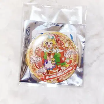 트윙클 캔뱃지 14 JOY! 큐어 야무야무