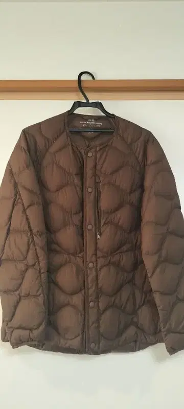 유니클로 x 화이트 마운티니어링 하이브리드 다운 자켓 브라운 L