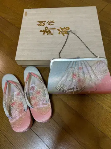 조리 와 부채 디자인 백 세트