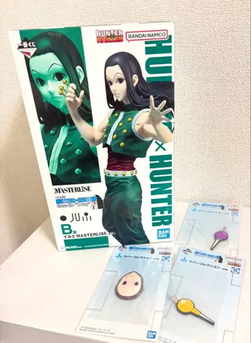 헌터헌터 제일복권 이르미 B상 피규어 + J상 3