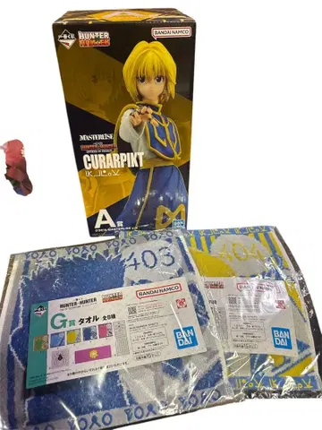 헌터헌터 1번 복권 크라피카