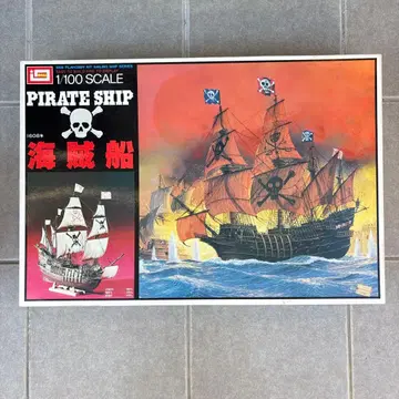 이마이 해적선 1/100 스케일 프라모델 PIRATE SHIP