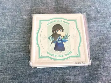 귀멸의 칼날 니지겐노모리 콜렉터블 흡수 코스터 [ 토키토 무이치로 ]