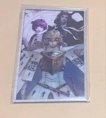 아틀라스 메타퍼:리판타지오 아크릴 색지 루이 피델리오 바질리오