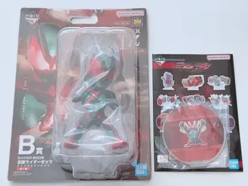 제일복권 가면라이더 젯츠 & 가면라이더 가브 젯츠 세트