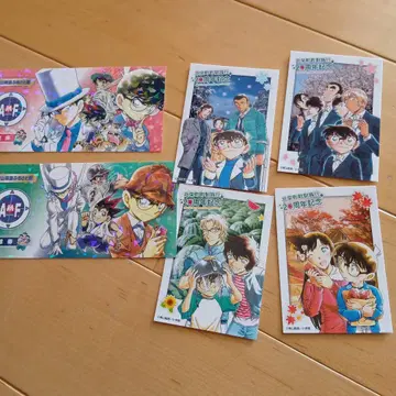 아오야마 고쇼 고향관 호쿠에이정 시행 20주년 기념 카드 4장