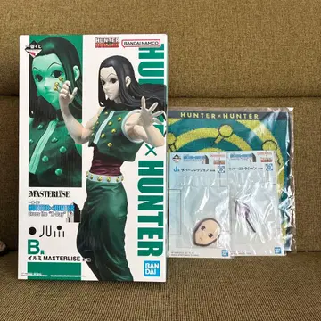 헌터헌터 제일복권 B상 이르미 외 하위상