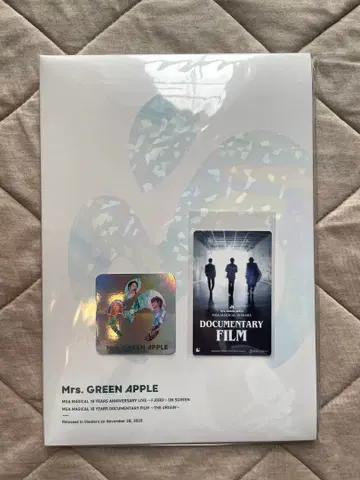 팜플렛 Mrs. GREEN APPLE DOCUMENTARY FILM